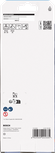 Tolles Produkt