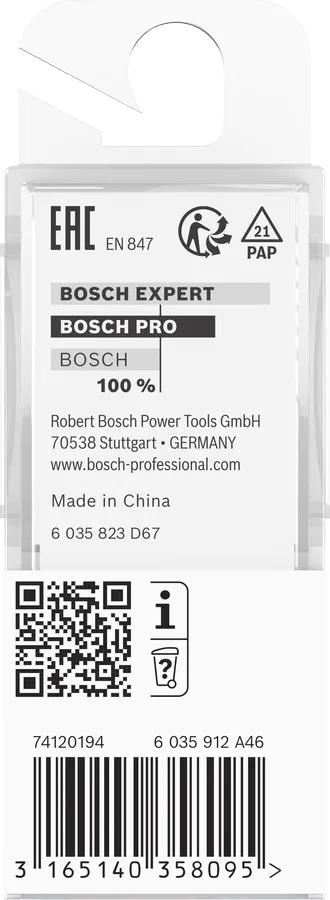 Object #200487517: 2608628348_bo_pro_p_b_1
