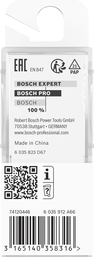 Object #200487563: 2608628370_bo_pro_p_b_1